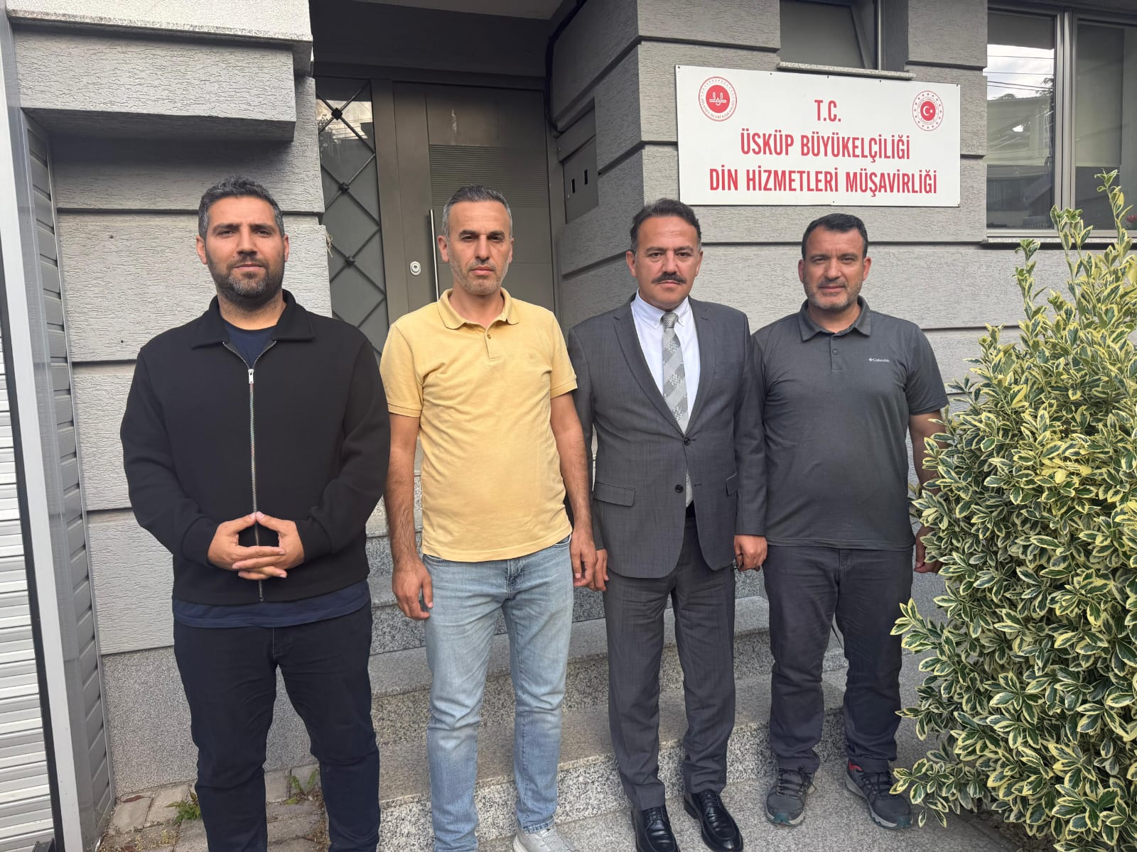 Fakültemiz Öğretim Elemanlarından Diyanet İşleri Başkanlığı Üsküp Din İşleri Müşavirliğine Ziyaret